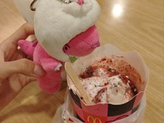 -麦当劳(望京国际商业中心店)