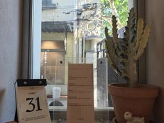 -O.P.S. CAFE