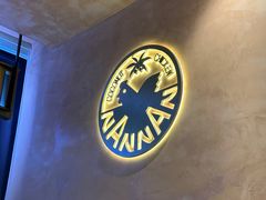 -喃喃椰·糟粕醋椰子鸡火锅(七堡花园店)