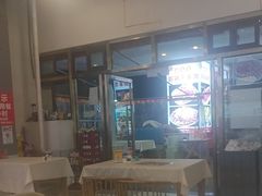 -虾大侠·盱眙龙虾老北京铜锅涮羊肉(金楠天街店)