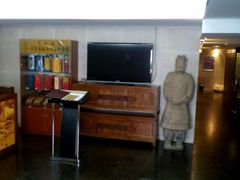 android_upload_pic-汉唐宴长安食府