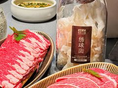 -巴奴毛肚火锅(悠唐购物中心店)