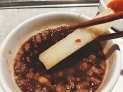 -海底捞火锅(芜湖银泰城店)