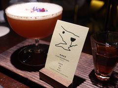 柚海茶影-Fuzzy Bistro 浮几韩餐·茶酒馆
