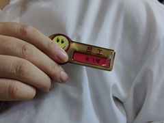 -海底捞火锅(吾悦国际广场店)