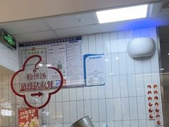 -砂之船奥莱(南京江宁店)