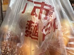 -惠源面包店(开禾路店)