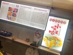 -卞姐蛋饼(陕西南路店)