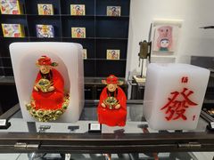 -茑屋书店(天目里店)