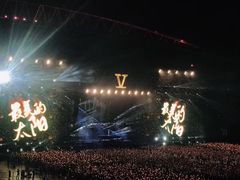 -南京奥林匹克体育中心-体育馆