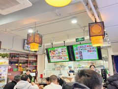 -尹记门钉肉饼(丰台站店)