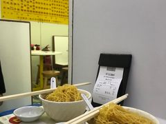 -麦文记面家(佐敦店)