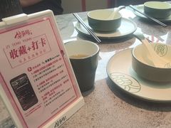 -紫藤园·天目湖大鱼头(南山竹海店)