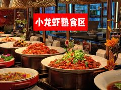 -焰江山海鲜牛排烤肉自助(锦华万达二星店)