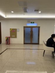 -长沙雅美医疗美容医院