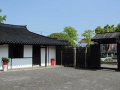 -张闻天故居