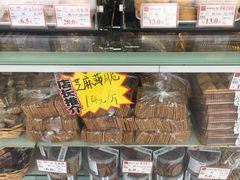 -闻酥园(水碾河路店)