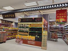-华润万家(东葛店)