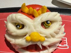 蒸奇斗艳花馍-海底捞火锅(关山保利店)