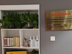 -深蓝盲人推拿·颈肩腰腿疼痛·艾灸调理(清河店)