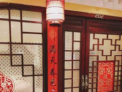 -西贝(六里桥旗舰店)