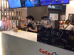 -CoCo都可(中华广场店)