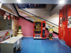 -秦皇星际小蚂蚁乐园