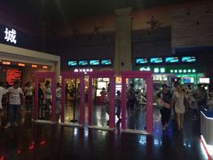 大厅-幸福蓝海国际影城(西安立丰店)