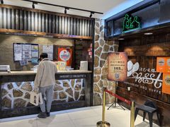 -汉巴味德(乐宾百货店)