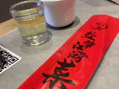 -赵小犇·江湖川菜馆