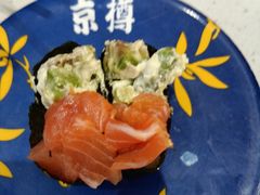 -京樽回転寿司(奥林匹克店)
