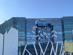 -凯德广场(学府店)