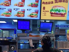 -汉堡王(西铁营万达店)