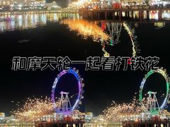 -百联奥特莱斯广场(南京店)