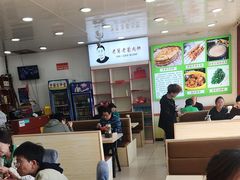 -老舅老蒙肉饼非遗店(一店)