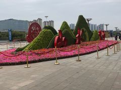 -邯郸东站