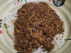 炸酱拌面-食惠里小笼包面馆(越秀店)