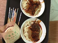 -清真盛志望麻酱酿皮·非遗老字号
