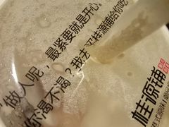 -桂桂茶(金谊广场店)
