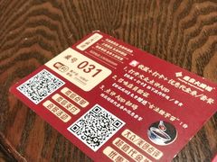 -南京大牌档(香港广场店)