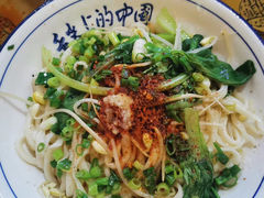 -西羊市老米家泡馍(西羊市店)