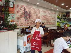 -双流兔头(成都金丝街总店)