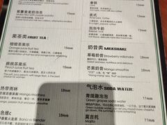 -魏斯理汉堡(西安沣东吾悦店)