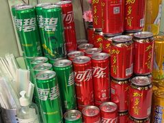 -极乐小煮·成都冒菜(科技绿洲店)