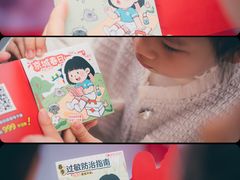-三联韬奋书店(三里屯店)