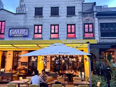 -Calix&Lay's(新天地店)