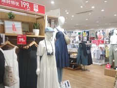 -优衣库(长沙国金中心店)