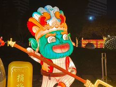 -琅岐红光湖公园