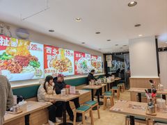 -武圣羊汤·西北面(安德路店)