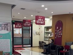 -雅悦齿科(顾村公园店)